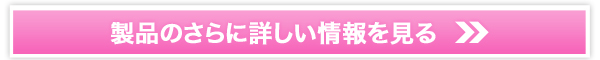n[u̓ŃXbL{fBցyn[uTNZX _CGbeB[z̔TCg
